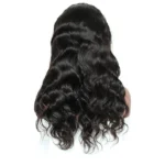 Closure (28 inch length)